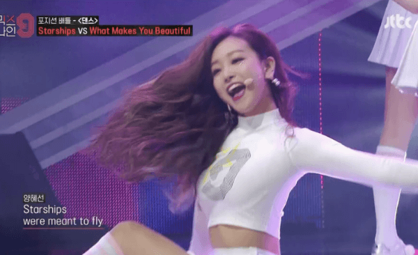 걸그룹 플레이백 이하영.jpg | 인스티즈