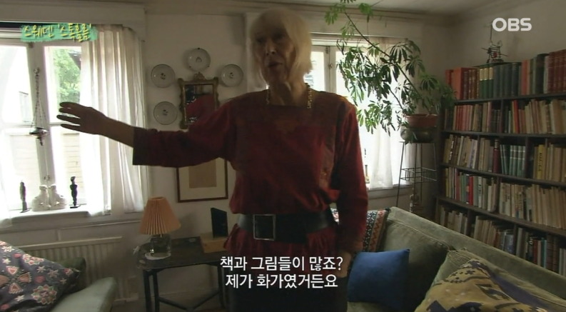 스웨덴 사람들의 평범한 일상 (개지루함 주의......) | 인스티즈