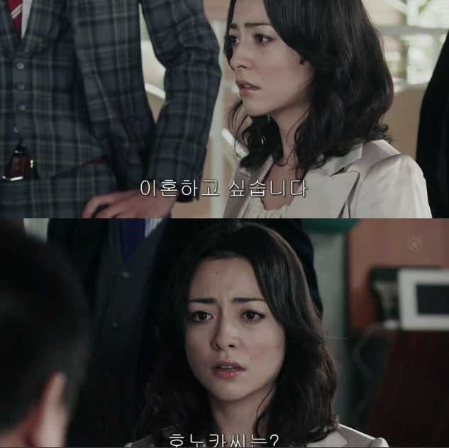 아내의 성형은 이혼사유? | 인스티즈