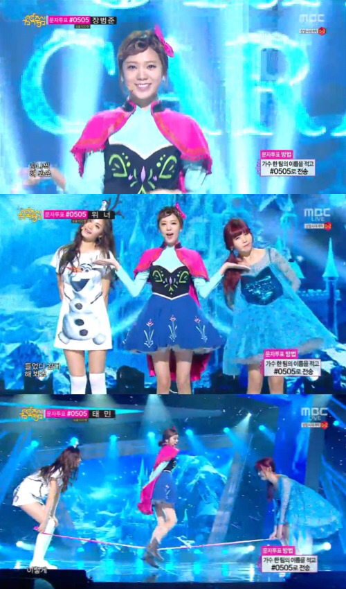 先 後중독의 선두주자! B급 컬쳐 아이돌의 시초! 말도 많고 탈도 많았던 ＜오렌지캬라멜＞의 의상 모음 | 인스티즈