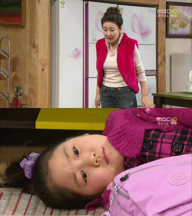 [지붕킥] 한옥집에 입대(?)한 해리와 신애 | 인스티즈