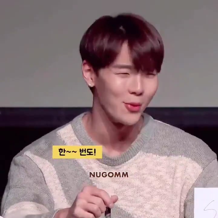 팬들이 인스타 압수하고 싶다는 몬스타엑스 형원 | 인스티즈