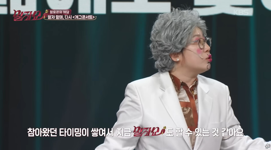 F친구가 T친구 두면 나쁘지 않다는 증거…jpg | 인스티즈