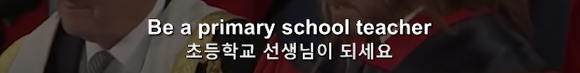 인생을 잘 살기 위한 9가지 방법 "기억하세요. 모든것은 운 입니다." | 인스티즈