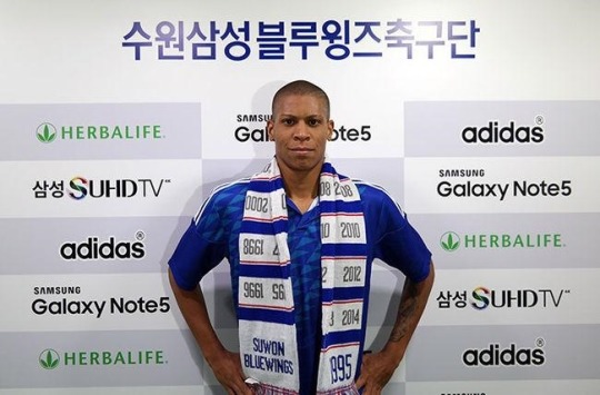 수원을 사랑하는 이들이여 | 인스티즈