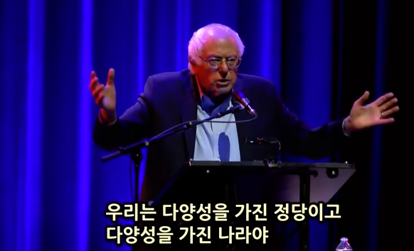 정치인를 희망하는 여성에게 조언하는 버니 샌더스 | 인스티즈