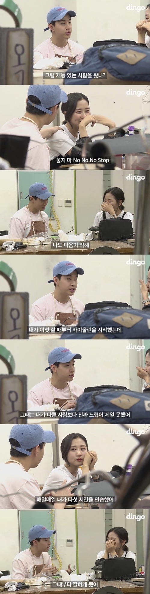 현재 역대급이라고 평 받고 있는 딩고 헨리편.gif | 인스티즈