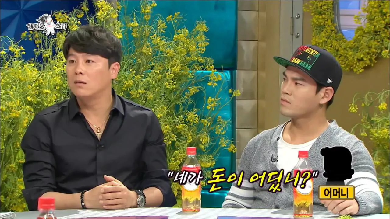 자동차 타고 싶어서 가수가 된 쿨 이재훈 | 인스티즈