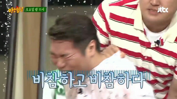 트와이스에게 물벼락 맞는 서장훈.jpgif | 인스티즈