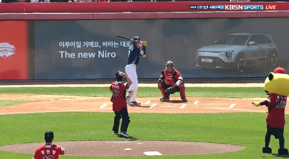 어제자 광주에 나타나서 암살 실패했다는 악역 GOAT.gif | 인스티즈