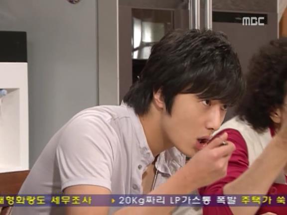 [거침없이하이킥] 윤호의 짝사랑 이야기 - 08 | 인스티즈