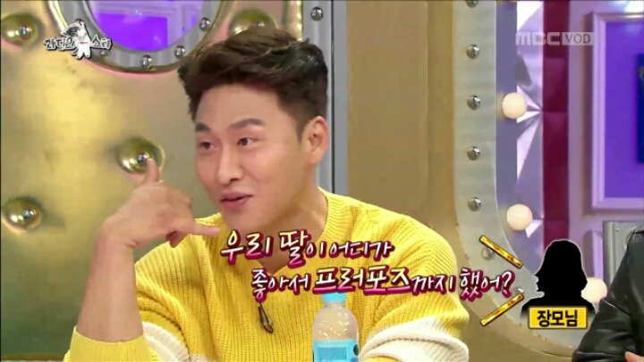 [라디오스타] 배우 오대환이 아내와의 교제를 허락받게 된 결정적 계기 | 인스티즈