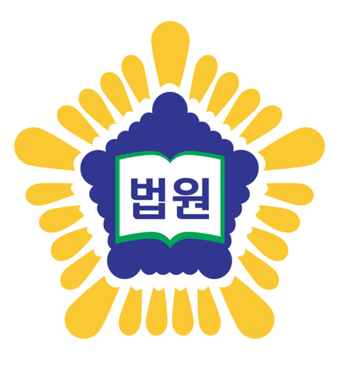 많이들 잘못 알고있는 무혐의와 무죄의 차이 | 인스티즈