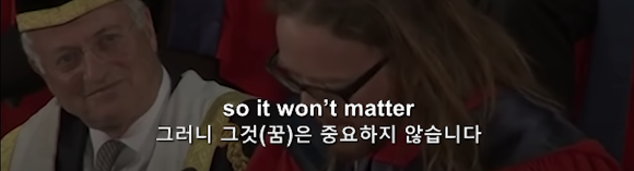 인생을 잘 살기 위한 9가지 방법 "기억하세요. 모든것은 운 입니다." | 인스티즈