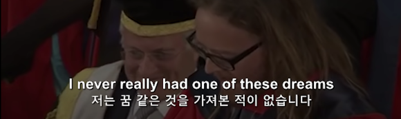 인생을 잘 살기 위한 9가지 방법 "기억하세요. 모든것은 운 입니다." | 인스티즈