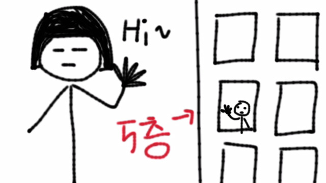 [고르기] 키 크기 vs 키 작기 | 인스티즈