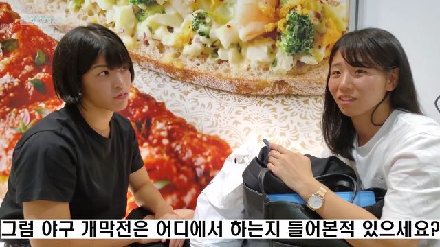 후쿠시마 수산물이 안전하다고 주장하는 일본인에게 후쿠시마 물을 줘봤다 | 인스티즈