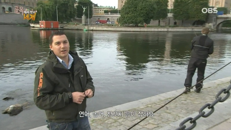 스웨덴 사람들의 평범한 일상 (개지루함 주의......) | 인스티즈