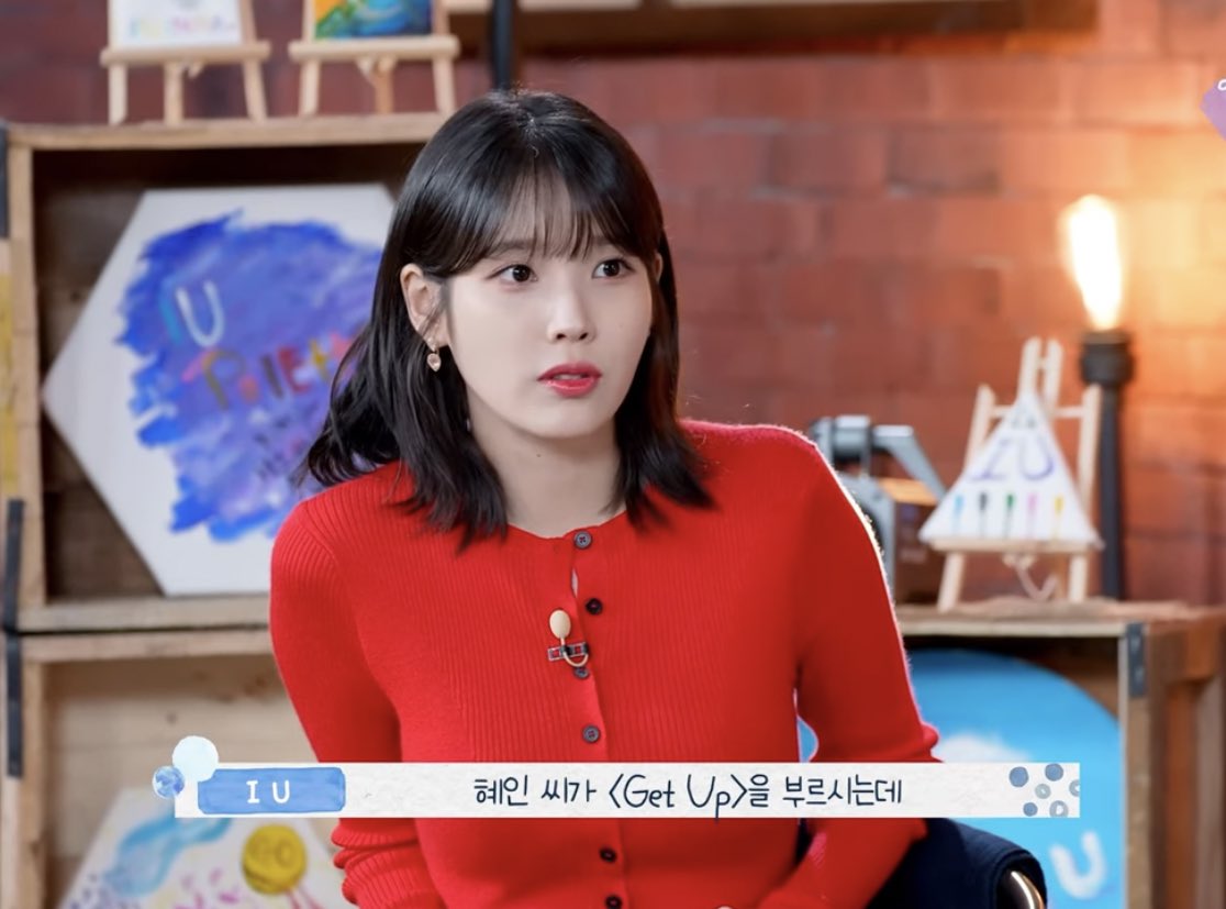 뉴진스 혜인 음색 듣고 깜짝 놀란 아이유 | 인스티즈