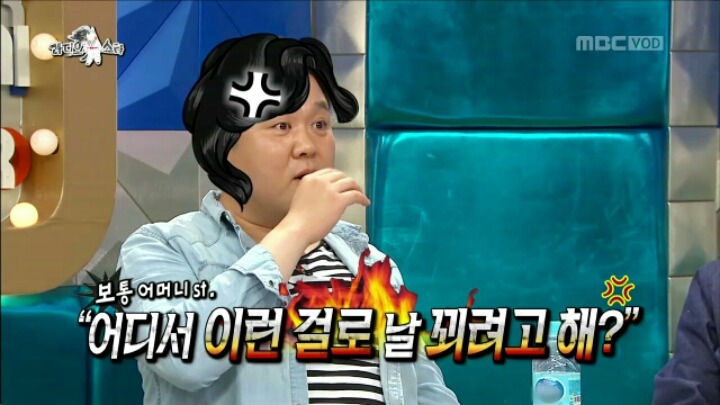 [라디오스타] 배우 오대환이 아내와의 교제를 허락받게 된 결정적 계기 | 인스티즈