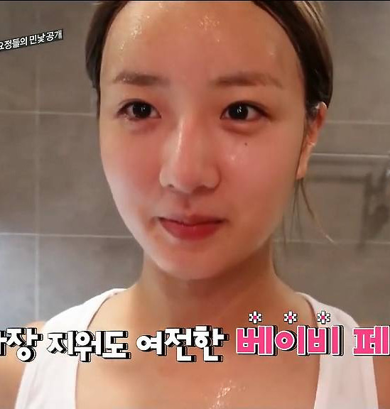 여자연예인들 쌩얼. jpg | 인스티즈