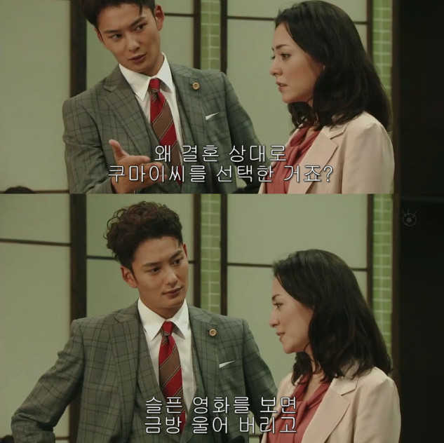 아내의 성형은 이혼사유? | 인스티즈