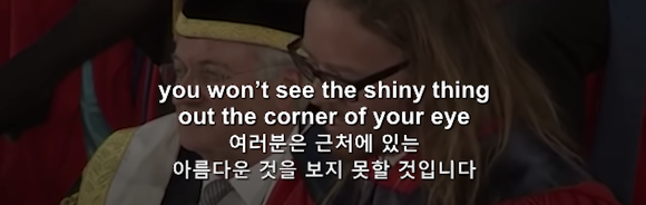 인생을 잘 살기 위한 9가지 방법 "기억하세요. 모든것은 운 입니다." | 인스티즈