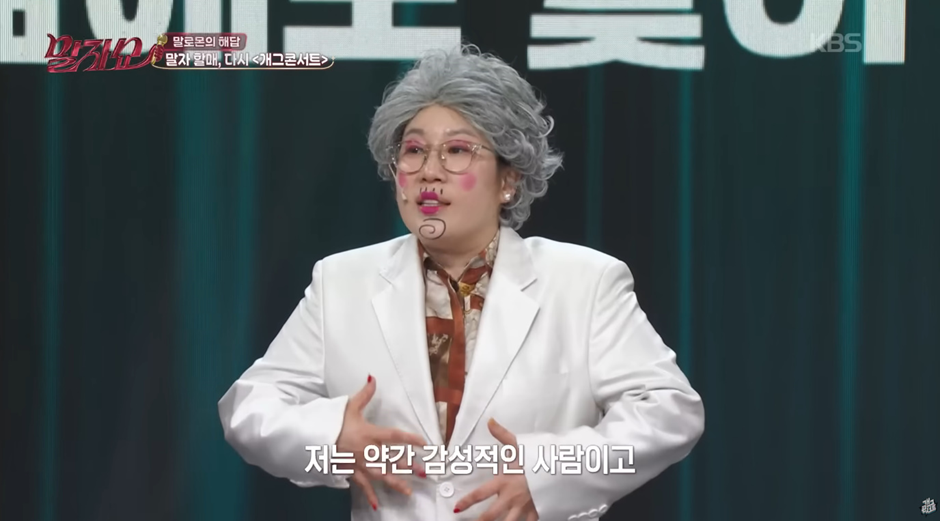 F친구가 T친구 두면 나쁘지 않다는 증거…jpg | 인스티즈