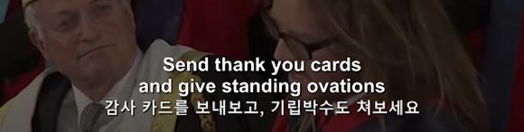 인생을 잘 살기 위한 9가지 방법 "기억하세요. 모든것은 운 입니다." | 인스티즈