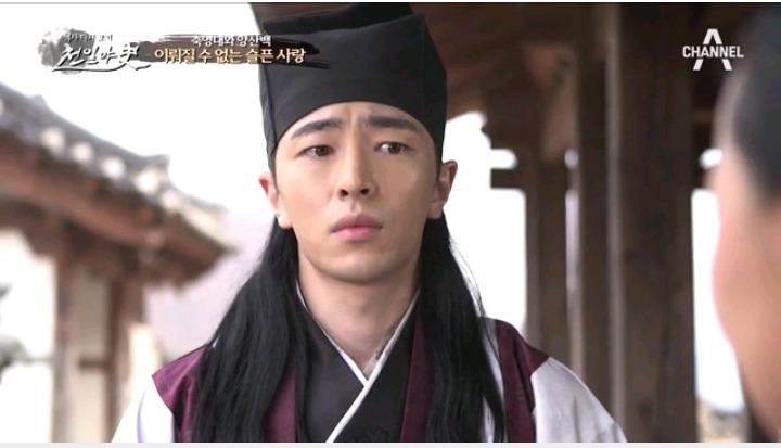 중국판 로미오와 줄리엣 축영대와 양산백 이루어질수 없는 사랑 | 인스티즈