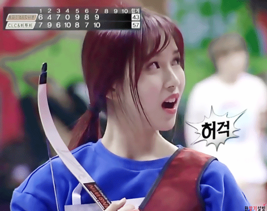 [트와이스] 아육대 시절 미나 병약미 | 인스티즈