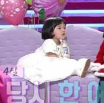 유재석을 당황시킨 4살 김향기. jpg | 인스티즈