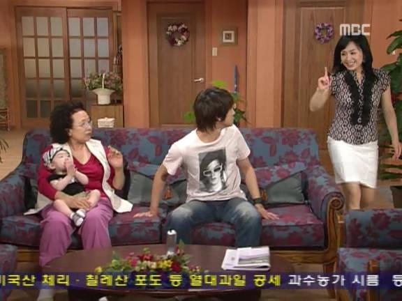 [거침없이하이킥] 윤호의 짝사랑 이야기 - 08 | 인스티즈