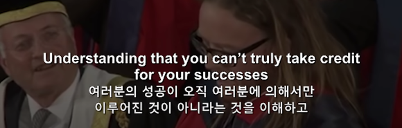 인생을 잘 살기 위한 9가지 방법 "기억하세요. 모든것은 운 입니다." | 인스티즈