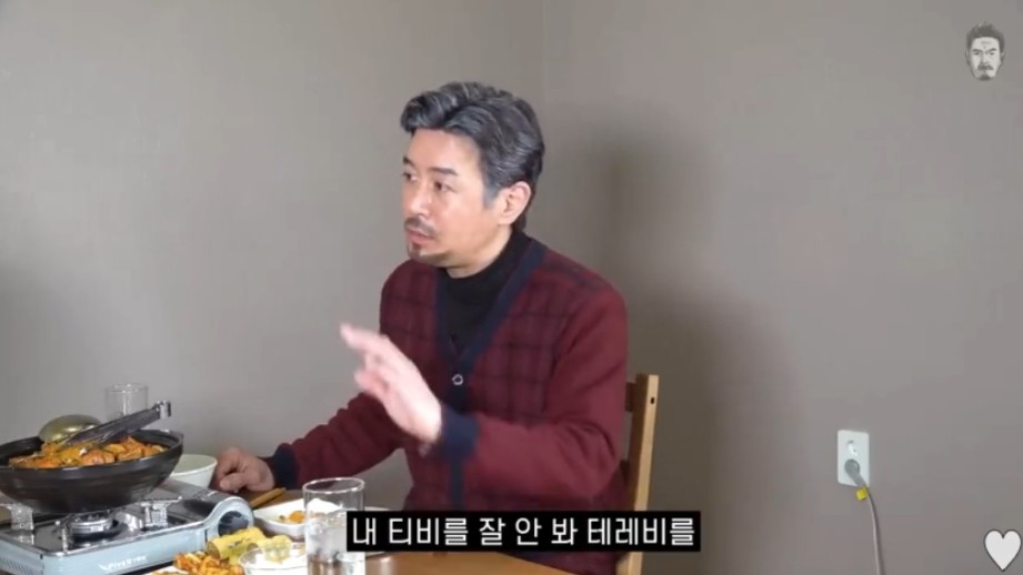 꼰대희때문에 자존심 상한 방민아 | 인스티즈