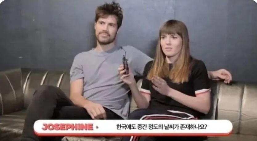 내한 공연 두번 온 외국 가수의 궁금증 | 인스티즈