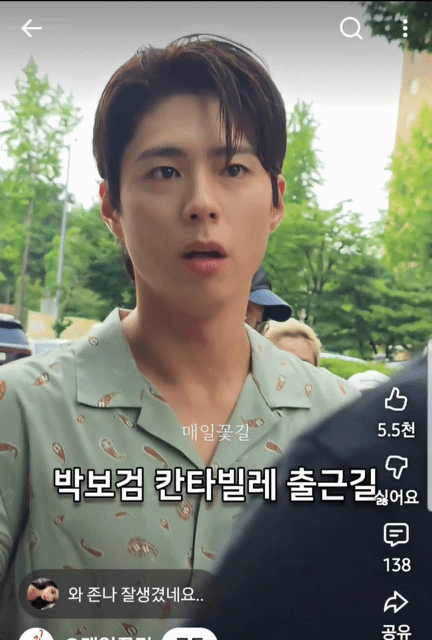 이제훈,지창욱,차은우,서강준,송강,박보검 보정없이 실물느낌으로 체감해보기 | 인스티즈