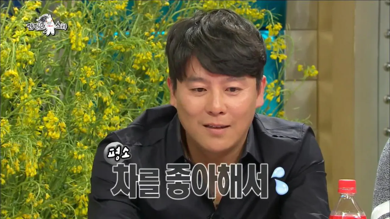 자동차 타고 싶어서 가수가 된 쿨 이재훈 | 인스티즈