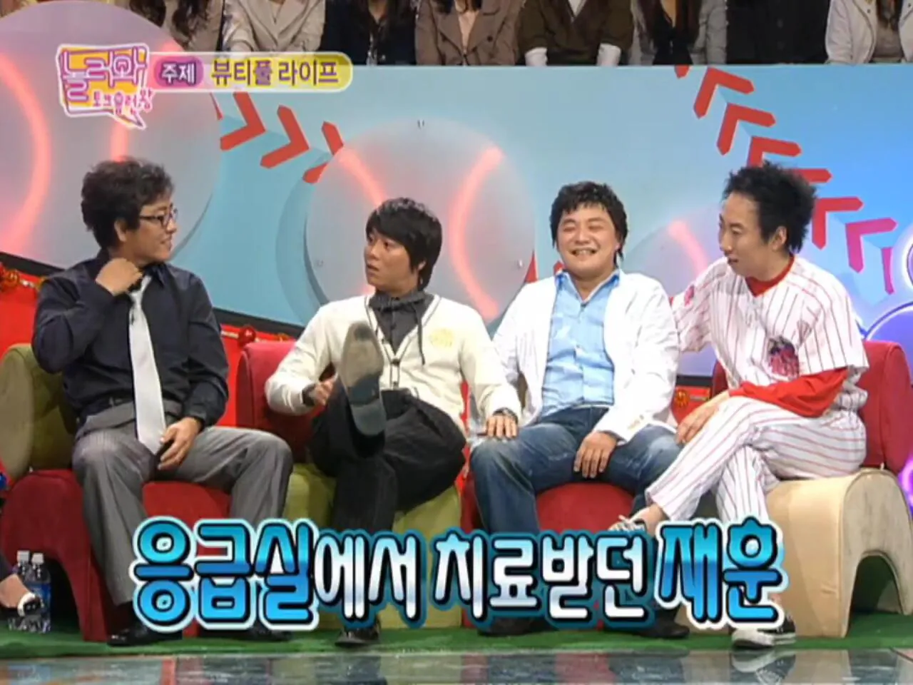 자동차 타고 싶어서 가수가 된 쿨 이재훈 | 인스티즈