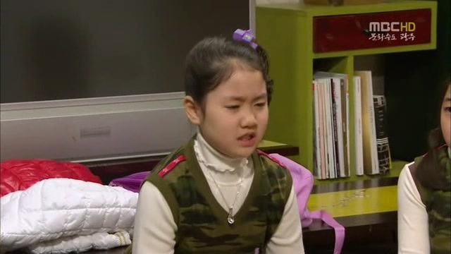 [지붕킥] 한옥집에 입대(?)한 해리와 신애 | 인스티즈