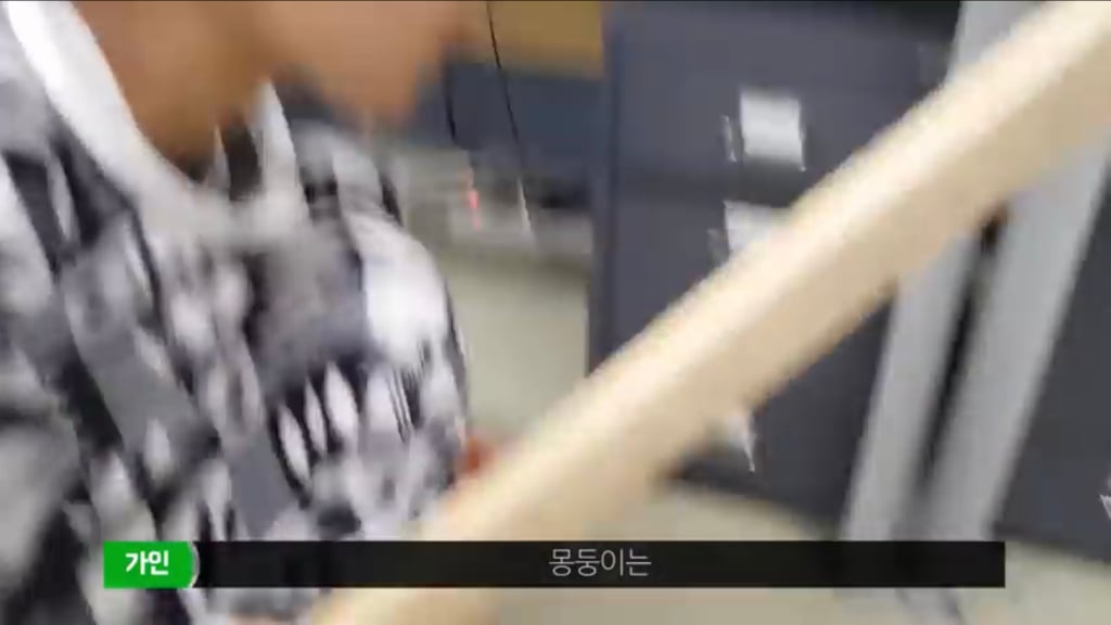 물욕 없는 가인학생이 사는법 | 인스티즈