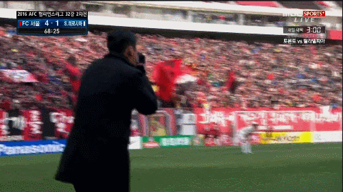 서울 원정팬들의 미래(?) ㄷㄷ .JPG | 인스티즈