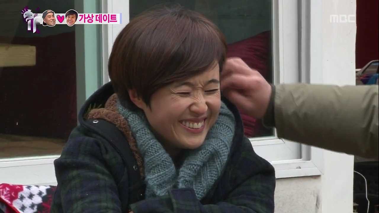 [무한도전] 은이 친구 재석 | 인스티즈