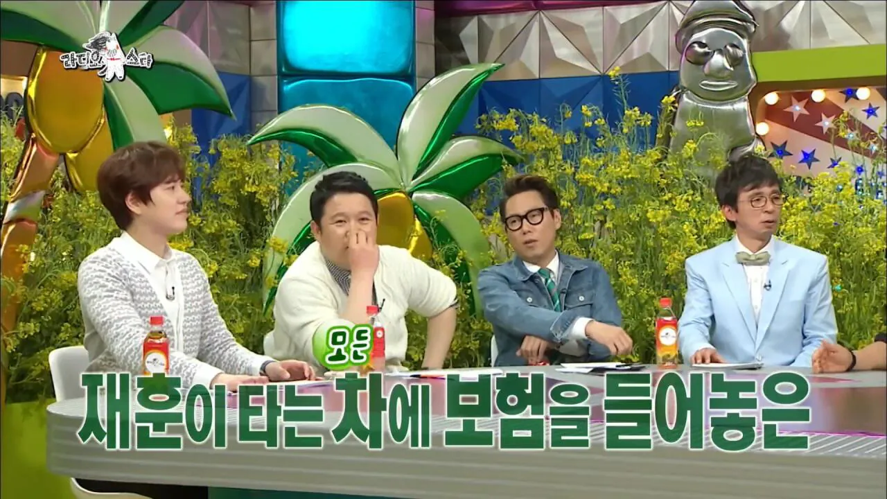 자동차 타고 싶어서 가수가 된 쿨 이재훈 | 인스티즈