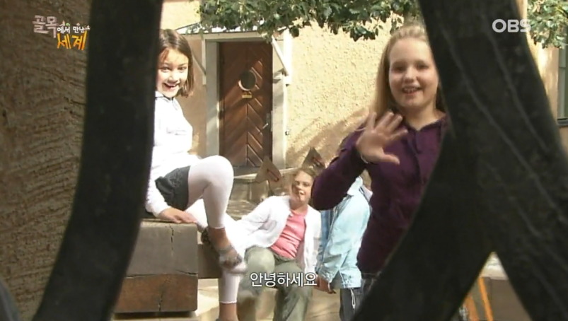 스웨덴 사람들의 평범한 일상 (개지루함 주의......) | 인스티즈