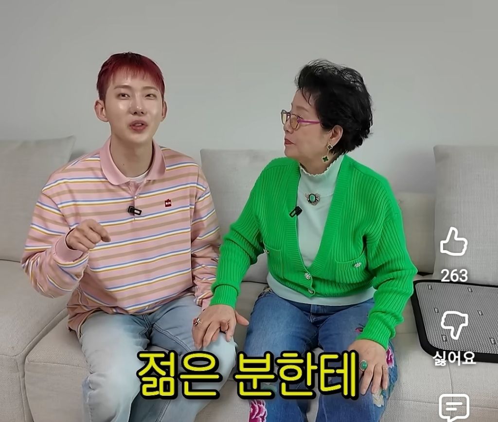 요즘 K팝 발음 제대로하라고 지적한 선우용여.jpg | 인스티즈