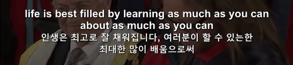인생을 잘 살기 위한 9가지 방법 "기억하세요. 모든것은 운 입니다." | 인스티즈