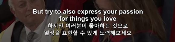 인생을 잘 살기 위한 9가지 방법 "기억하세요. 모든것은 운 입니다." | 인스티즈