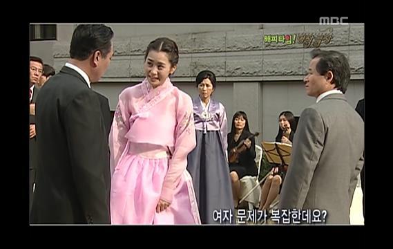 이때부터인가요..? 임성한 작가의 귀신 사랑.. 드라마 ＜왕꽃선녀님＞ 03 | 인스티즈