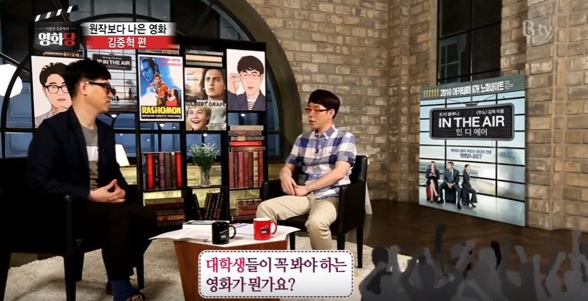 이동진이 대학생들에게 가장 많이 추천한 영화 .jpg | 인스티즈